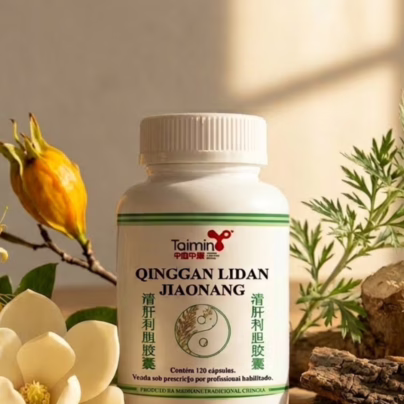 Qinggan Lidan Jiaonang - TAIMIN