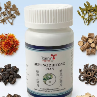 QUFENG ZHITONG PIAN - TAIMIN